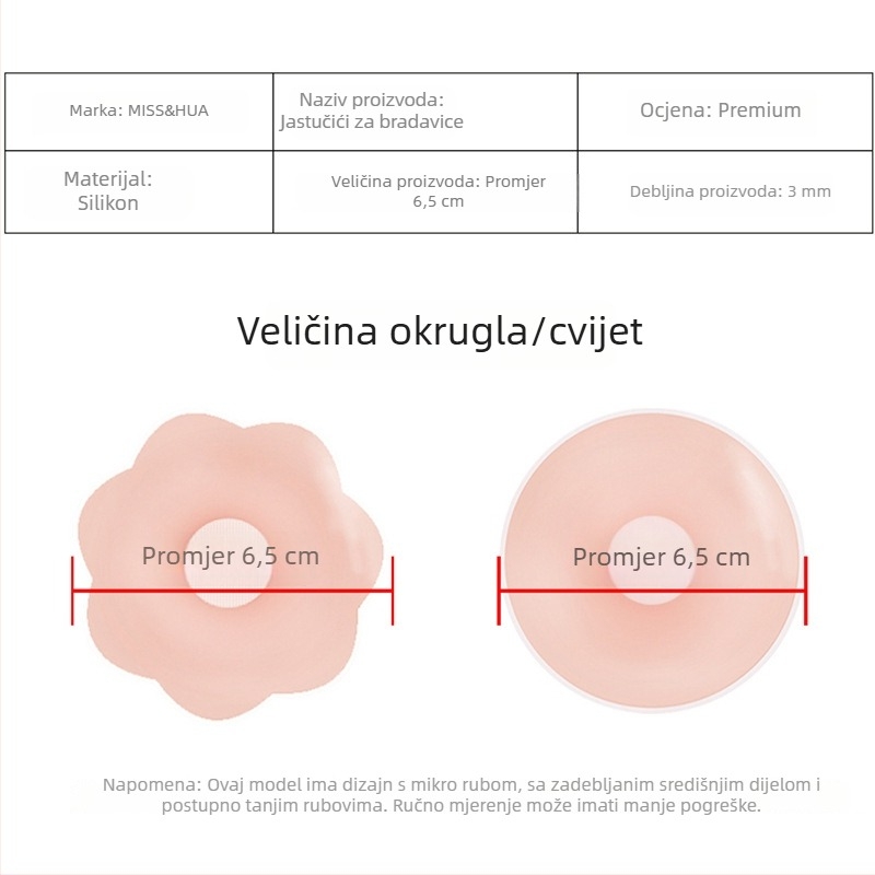 Prozirne silikonske naljepnice za grudi, tanke i nevidljive, vodootporne, za vjenčanu haljinu