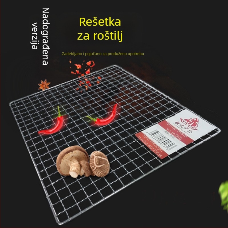 Silver's Outdoor galvanizirana kvadratna mreža za vanjski roštilj — mreža za roštilj, sušenje i odvodnjavanje
