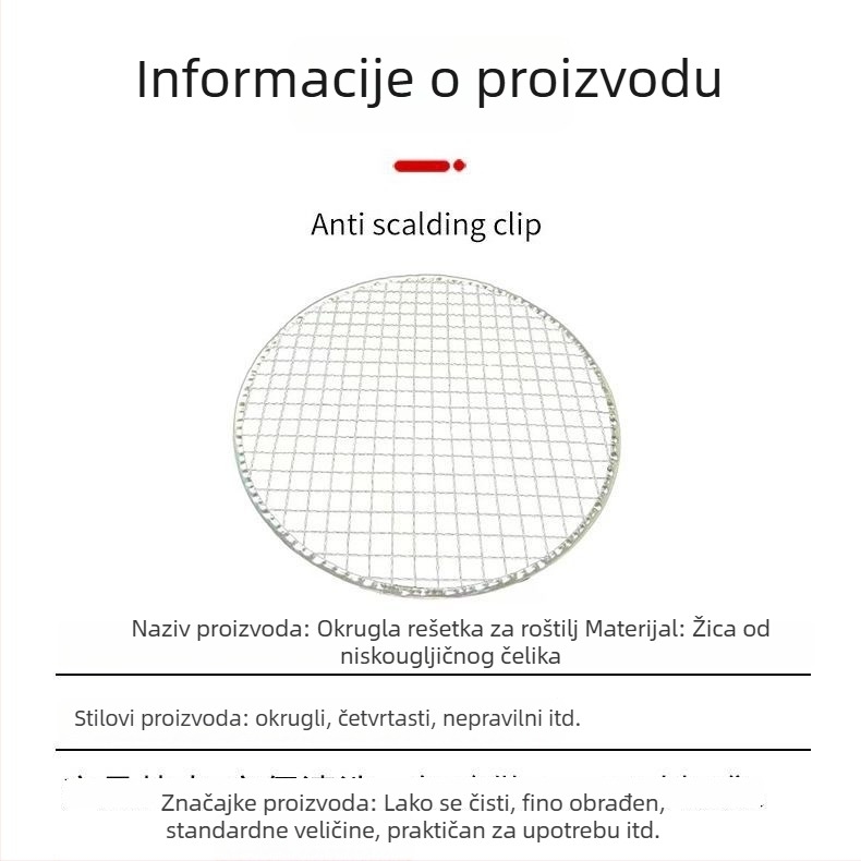 Višenamjenska kućna mreža za roštilj za vanjsku upotrebu i kampiranje, s kružnim rubom, jednostavna za čišćenje, od čelika niske ugljične