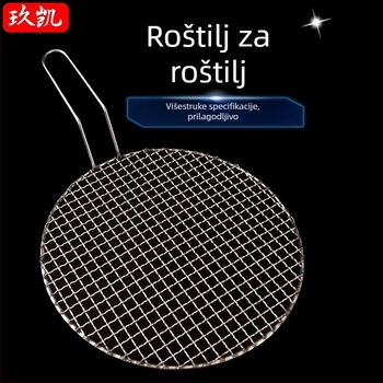 Nehrđajući čelična roštiljska rešetka s rubom, okruglog oblika, razne veličine