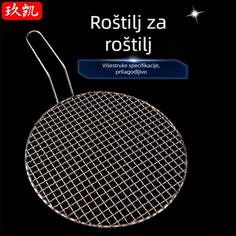 Nehrđajući čelična roštiljska rešetka s rubom, okruglog oblika, razne veličine