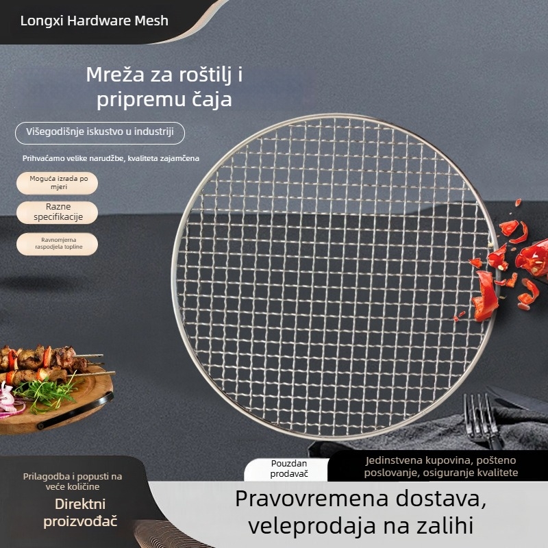 Okrugla mreža za roštilj od nehrđajućeg čelika za kućnu i vanjsku upotrebu, odvod ulja za roštiljanje na ugljen.