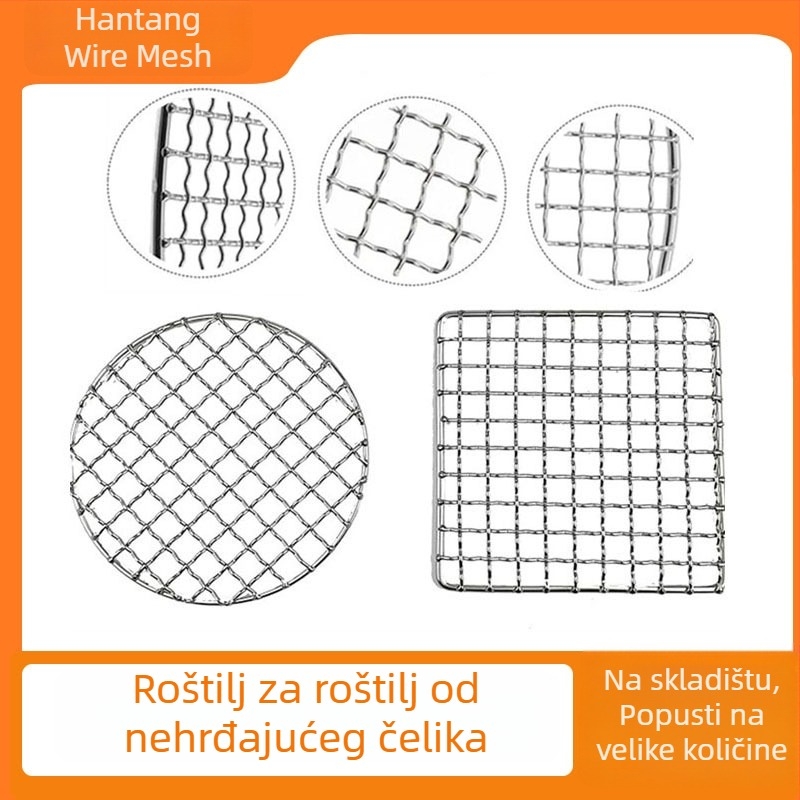 Nehrđajući čelik – pravokutna žičana mreža za roštilj i prijenosna okrugla mreža za vanjsku upotrebu