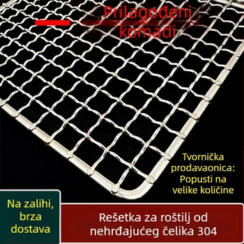 Pravokutna mreža za roštilj od 304 nerđajućeg čelika – pribor za pećnicu
