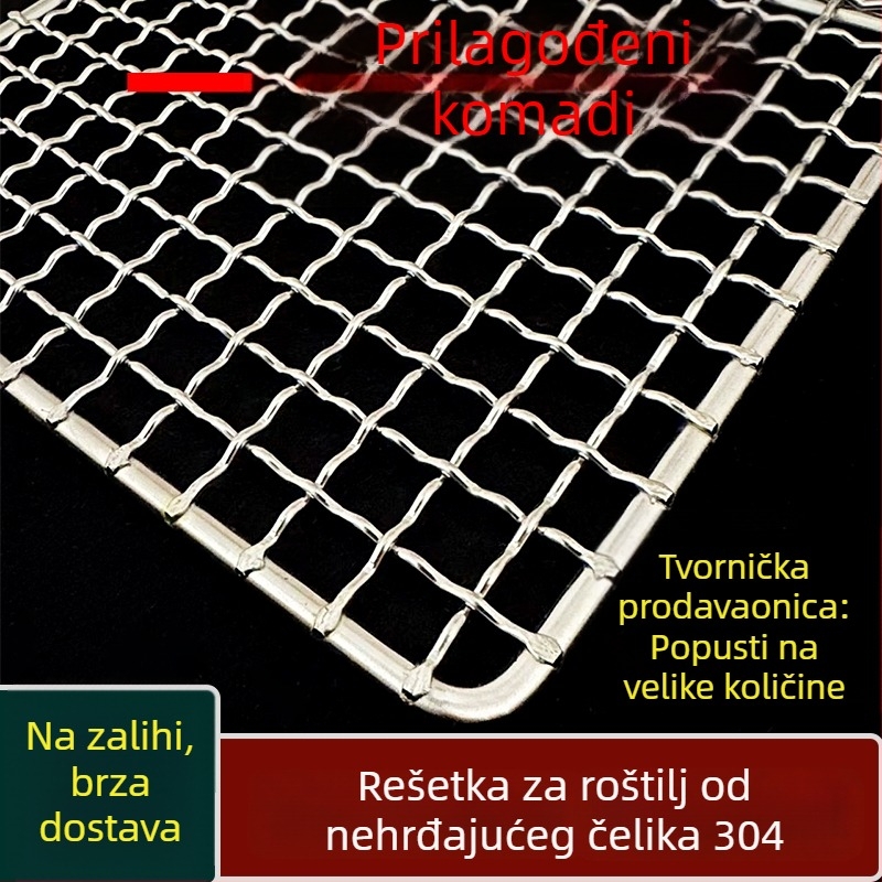 Pravokutna mreža za roštilj od 304 nerđajućeg čelika – pribor za pećnicu