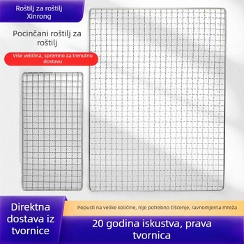 Jednokratna mreža za roštilj, za kampiranje i piknik, bez čišćenja, prijenosna kvadratna reljefna mreža