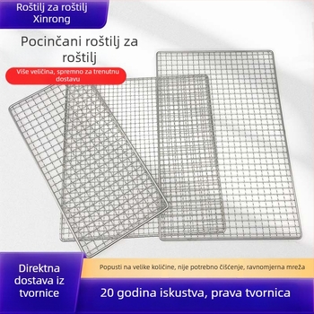 Jednokratna mreža za roštilj, za kampiranje i piknik, bez čišćenja, prijenosna kvadratna reljefna mreža