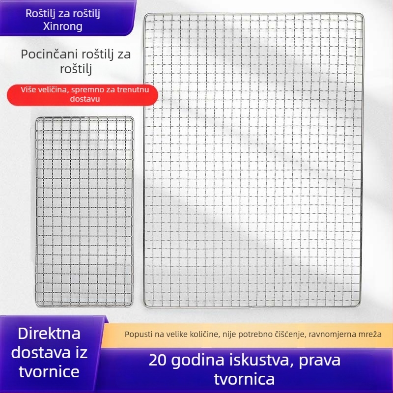 Jednokratna mreža za roštilj, za kampiranje i piknik, bez čišćenja, prijenosna kvadratna reljefna mreža