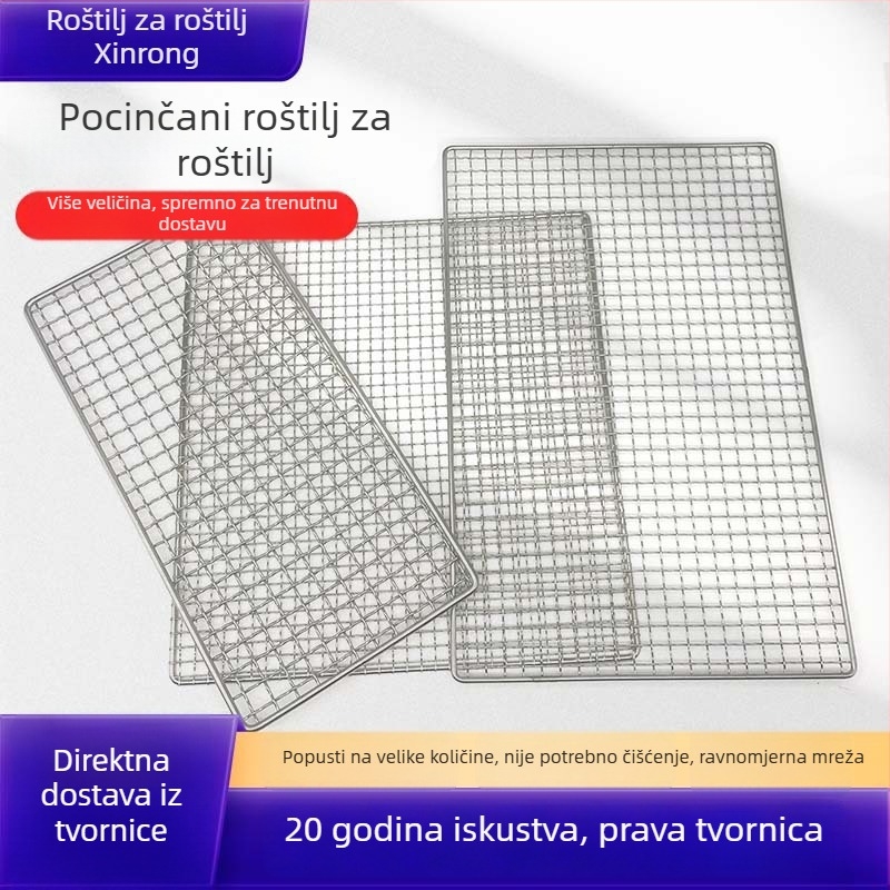 Jednokratna mreža za roštilj, za kampiranje i piknik, bez čišćenja, prijenosna kvadratna reljefna mreža