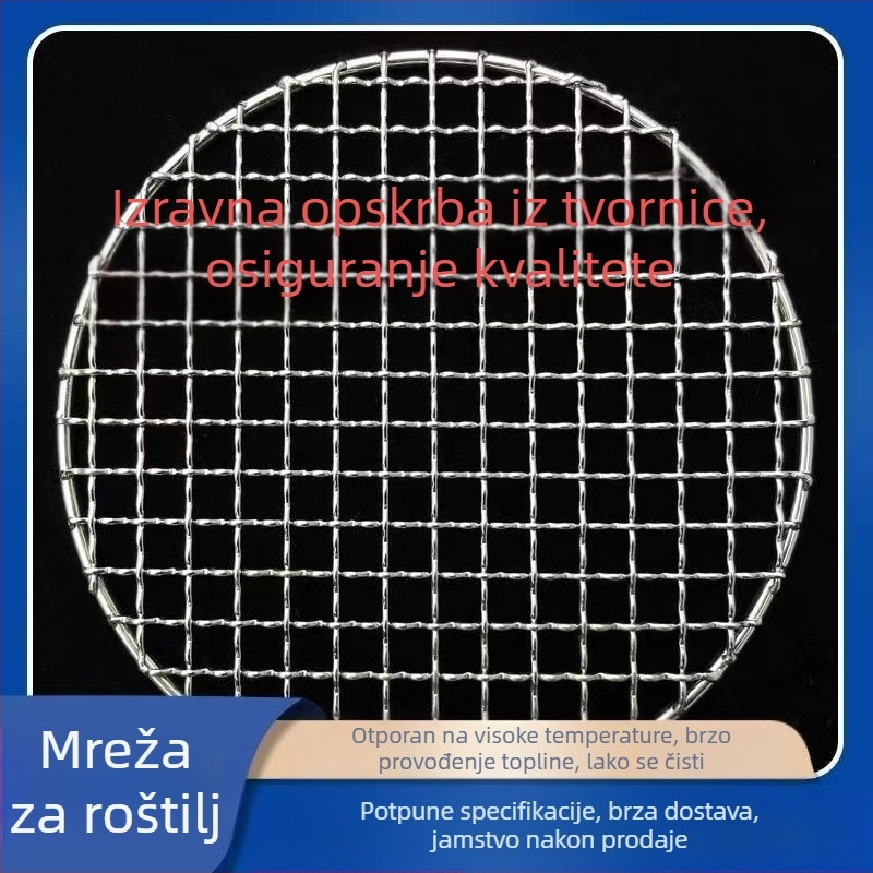 Premium nehrđajući čelična rešetka za roštilj, kružnog oblika, debela rešetka u korejskom stilu za roštiljanje na ugljen