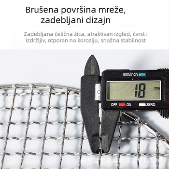 Kružna rešetka za roštilj od nehrđajućeg čelika sa debelim rubom