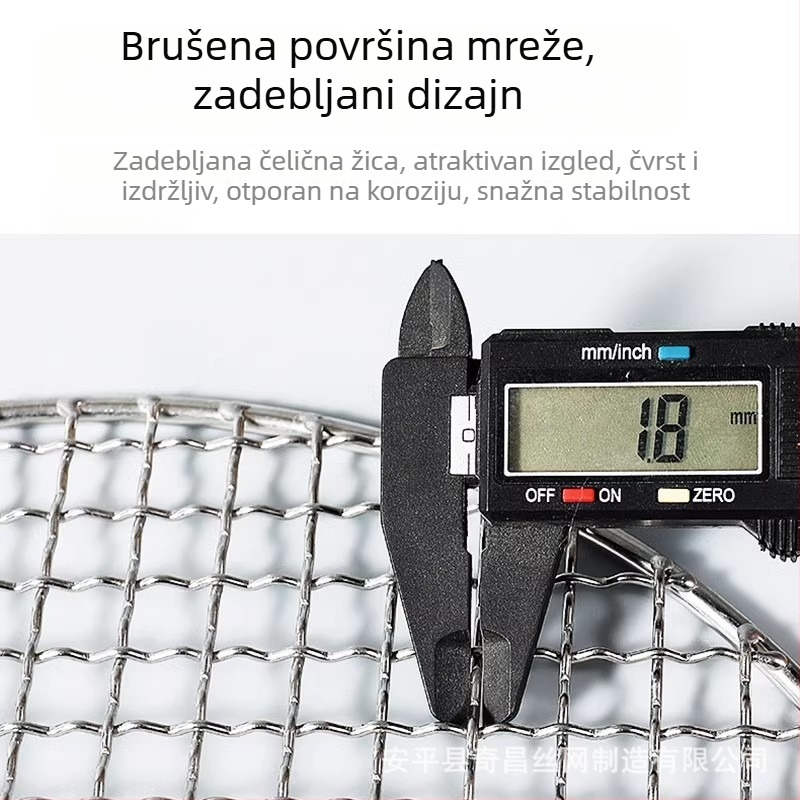 Kružna rešetka za roštilj od nehrđajućeg čelika sa debelim rubom