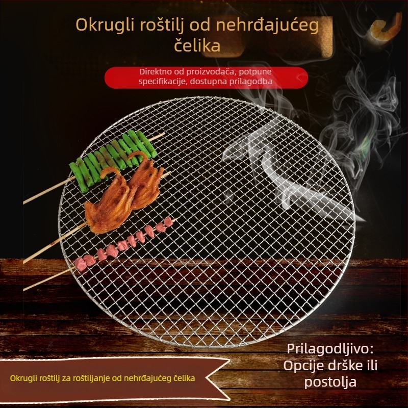 Okrugla mreža za roštilj od nehrđajućeg čelika, debela i s odvodom ulja, za kućnu i vanjsku upotrebu