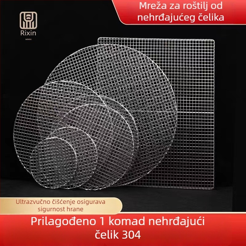 304 nehrđajući čelik, debela mreža za roštilj i pećnicu, mreža s kvadratnim otvorima, mreža za obradu hrane