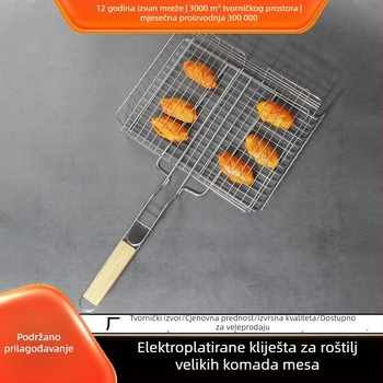 Elektroplatinirana čelična mreža za roštilj, četvrtasta mreža s košaricom za povrće i mrežom za ribu, prijenosni roštilj