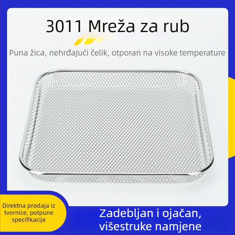 Rešetka za pećnicu od 304 nehrđajućeg čelika i mrežasti koš za roštilj, kvaliteta hrane