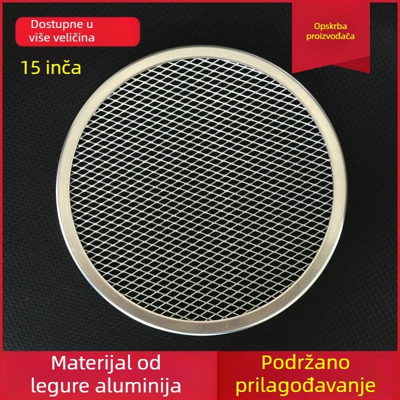 Okrugla aluminijska mreža za pečenje pizze, promjera 15 inča