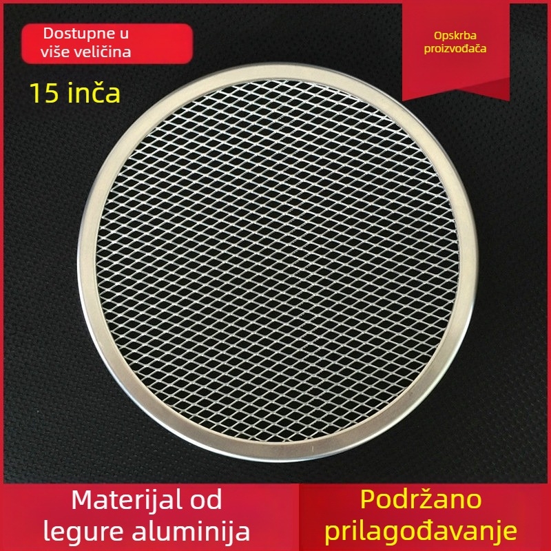 Okrugla aluminijska mreža za pečenje pizze, promjera 15 inča