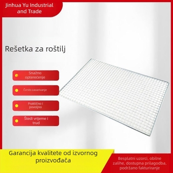 Nehrđajući čelični mreža za roštilj, mreža za pečenje ribe, klips i rešetka, debeli elektroplatirani sloj