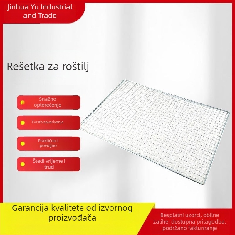 Nehrđajući čelični mreža za roštilj, mreža za pečenje ribe, klips i rešetka, debeli elektroplatirani sloj