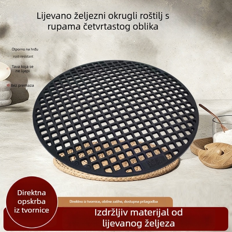 Kružna lijevani čelična mreža za roštilj s kvadratnim otvorima, debeli rešet za dimljenje mesa, korejski stil BBQ mreža