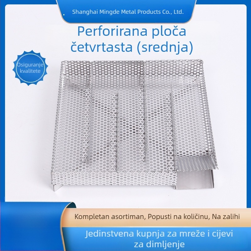 Kvadratna kutija za dim od nehrđajućeg čelika 304, perforirana ploča, mala veličina, tava za roštilj na otvorenom, generator hladnog dima