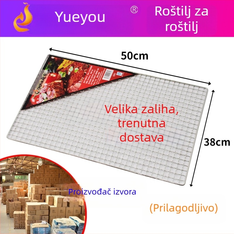 Vanjska mreža za roštilj, otporna na visoke temperature, valoviti uzorak, četvrtasti oblik, od željeza, prijenosna
