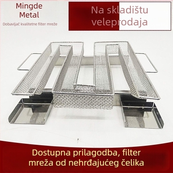 Gril mreža u obliku šesterokuta, kružnica i kvadratna – generator hladnog dimljenja, košara za dimljenje i mreža za BBQ slaninu