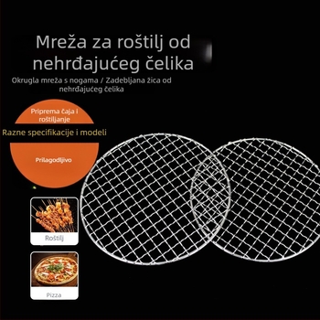 Nerđajući čelik 304, okrugla mreža za roštilj, za pripremu čaja, deblja mreža, ojačana mreža za roštilj, mreža za dimljenje