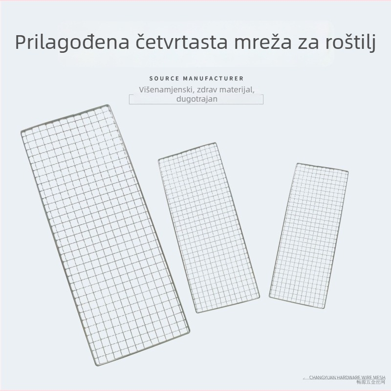 Prilagođena debela pravokutna galvanizirana mreža za roštilj, za kampiranje i vanjsku upotrebu, otporna na hrđu