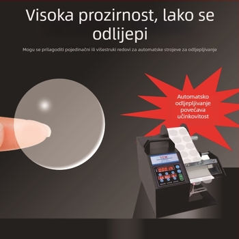 Prozirne kružne PVC samoljepljive naljepnice, vodootporne, lako se odljepe i mogu se ponovno koristiti, za vanjsku ambalažu i barkodove, promjer 20 mm ili 25 mm, 500 komada po rolni.