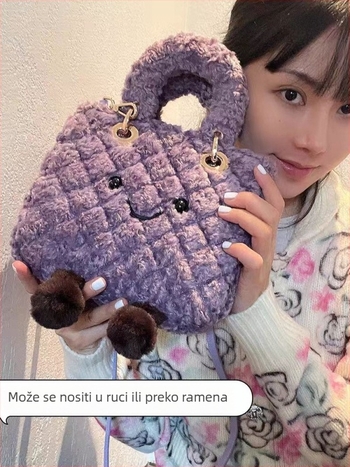 Slatka ekološki prihvatljiva pliš torba s rombo prešivanjem i velikim očima, crossbody stil Princess Diana