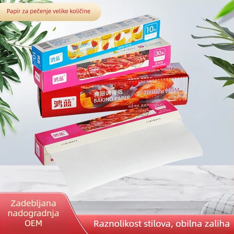 Neprijanjajući papir za pečenje sa silikonskim premazom, upija ulje, za kućnu pećnicu, podloga za tepsiju, u kompletu