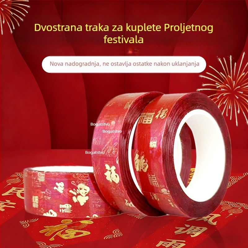 Dvostrana ljepljiva traka s kineskim znakovima za svečane dekoracije, vjenčanja, balone i novogodišnje slike, snažno prianjanje