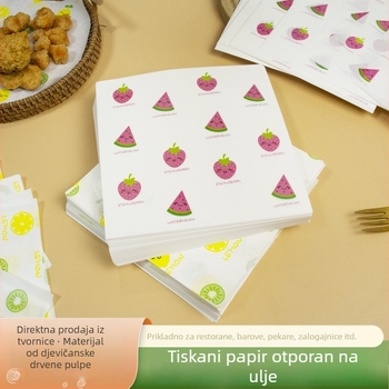 Papir za upijanje masnoće za kuhinju, masnoćom otporan papir za pečenje, podloga za kolače, papir za burgere i roštilj