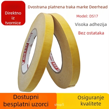 Deerhead DS17B platnena dvostrana ljepiljiva traka za 4D ispis i učvršćivanje ploča, otporna na visoke temperature, ljepilo za kalupe, bez ostataka.