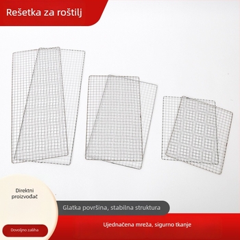 Prilagođena mreža za roštilj za tofu – pravokutna mreža od nehrđajućeg čelika za vanjsku upotrebu