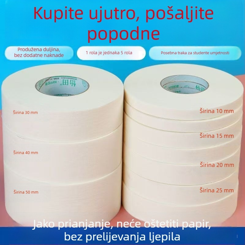 Maskirajuća traka za umjetničke studente — teksturirani papir za crtanje i ukrašavanje, lako se otklanja ručno, slaba adhezija
