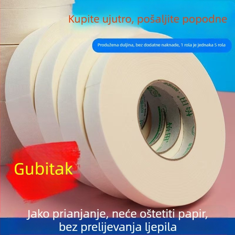 Maskirajuća traka za umjetničke studente — teksturirani papir za crtanje i ukrašavanje, lako se otklanja ručno, slaba adhezija