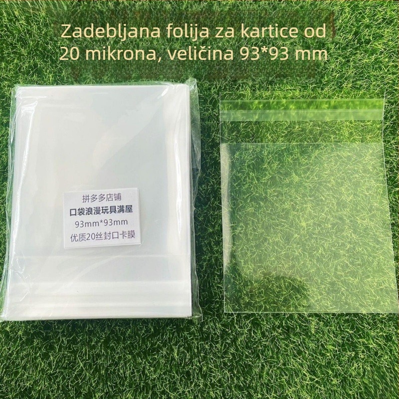 Ziplock vrećica, samoljepljiva, debeli film od 12 mil, okrugla zaštitna vrećica za kartice od 20 mil, veličina 6,2×6,2