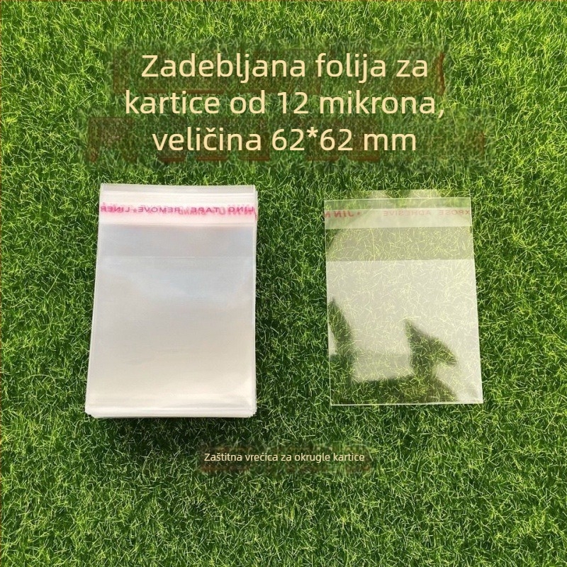 Ziplock vrećica, samoljepljiva, debeli film od 12 mil, okrugla zaštitna vrećica za kartice od 20 mil, veličina 6,2×6,2