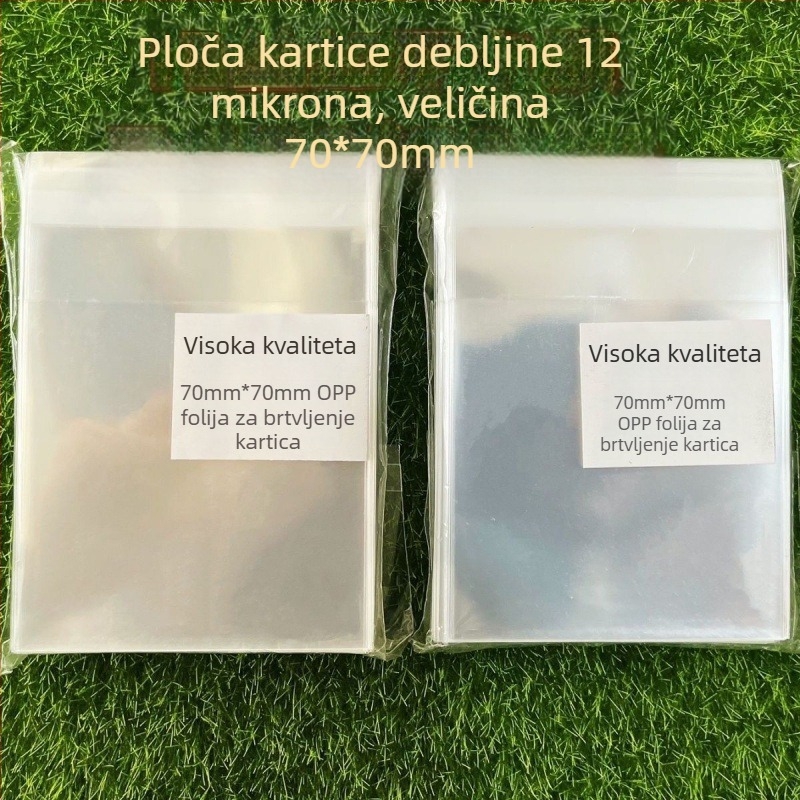 Ziplock vrećica, samoljepljiva, debeli film od 12 mil, okrugla zaštitna vrećica za kartice od 20 mil, veličina 6,2×6,2