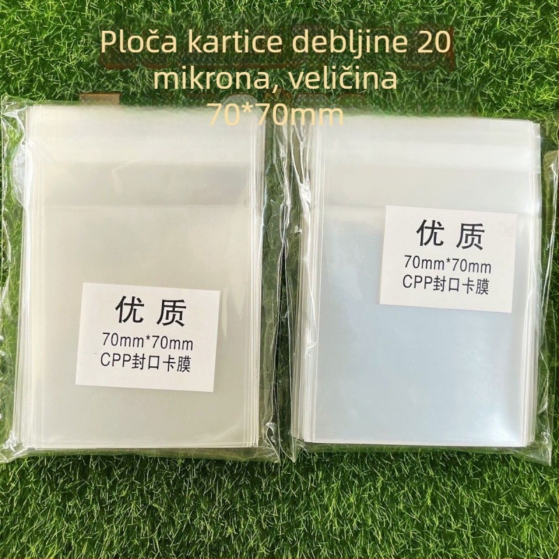Ziplock vrećica, samoljepljiva, debeli film od 12 mil, okrugla zaštitna vrećica za kartice od 20 mil, veličina 6,2×6,2