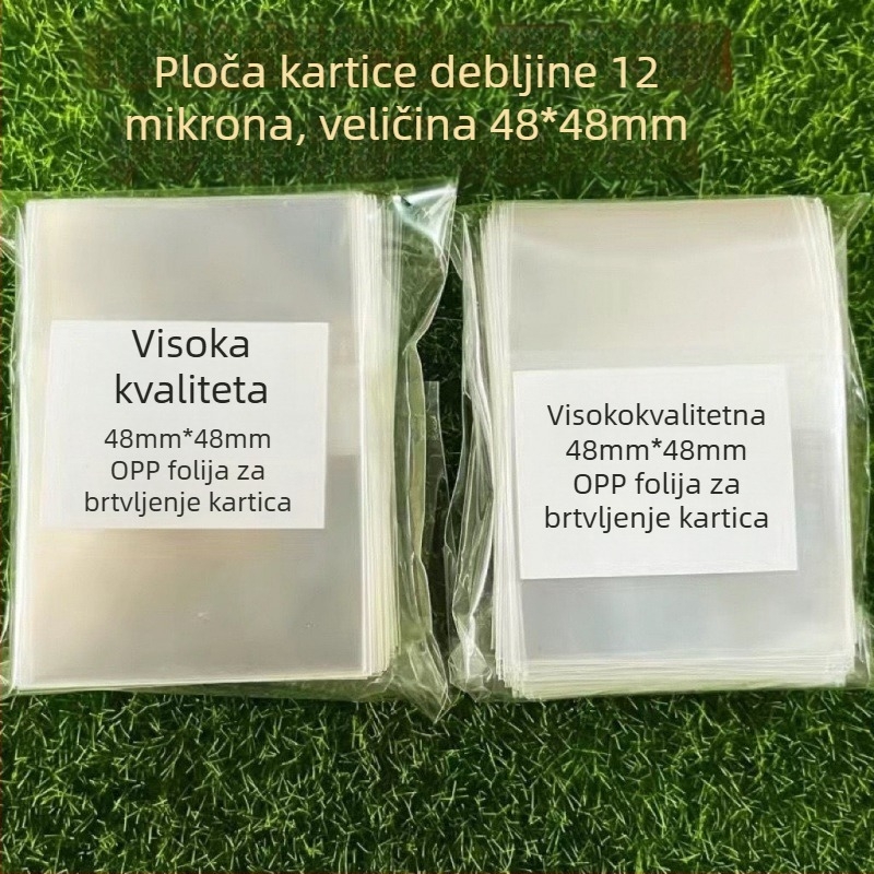 Ziplock vrećica, samoljepljiva, debeli film od 12 mil, okrugla zaštitna vrećica za kartice od 20 mil, veličina 6,2×6,2