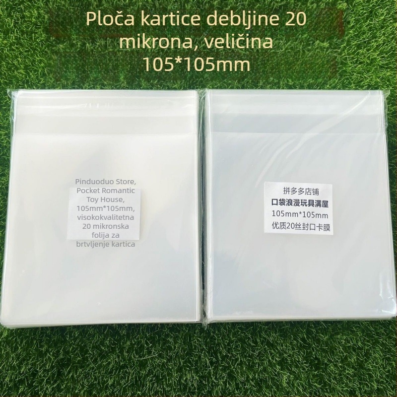 Ziplock vrećica, samoljepljiva, debeli film od 12 mil, okrugla zaštitna vrećica za kartice od 20 mil, veličina 6,2×6,2