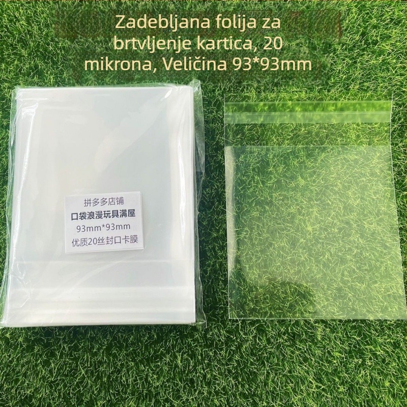 Ziplock vrećica, samoljepljiva, debeli film od 12 mil, okrugla zaštitna vrećica za kartice od 20 mil, veličina 6,2×6,2