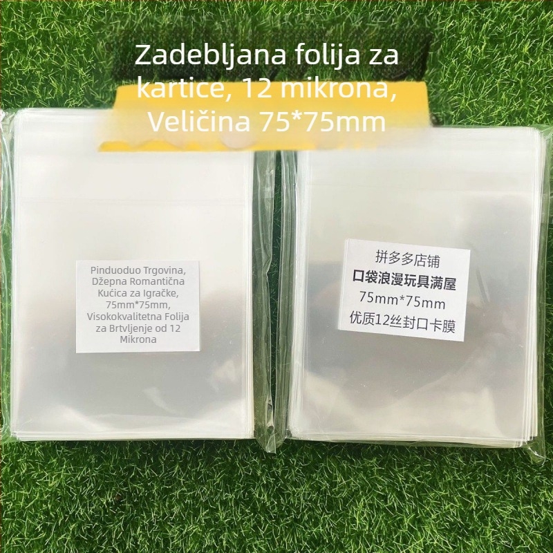 Ziplock vrećica, samoljepljiva, debeli film od 12 mil, okrugla zaštitna vrećica za kartice od 20 mil, veličina 6,2×6,2