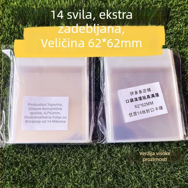 Ziplock vrećica, samoljepljiva, debeli film od 12 mil, okrugla zaštitna vrećica za kartice od 20 mil, veličina 6,2×6,2