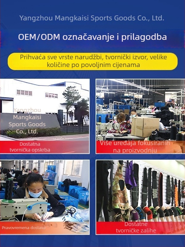 Unisex dječji neopren kombinezon s UV zaštitom, topao flis za ronjenje i surfanje