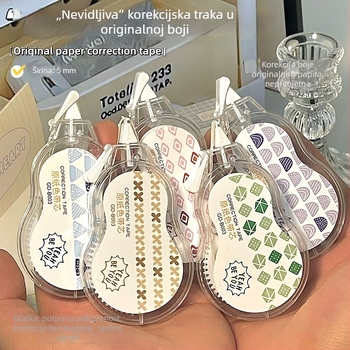Nevidljiva korekcijska traka s velikom kapacitetom, boja originalnog papira, 5-komadni set, za učenike osnovne i srednje škole, elegantne školske potrepštine.
